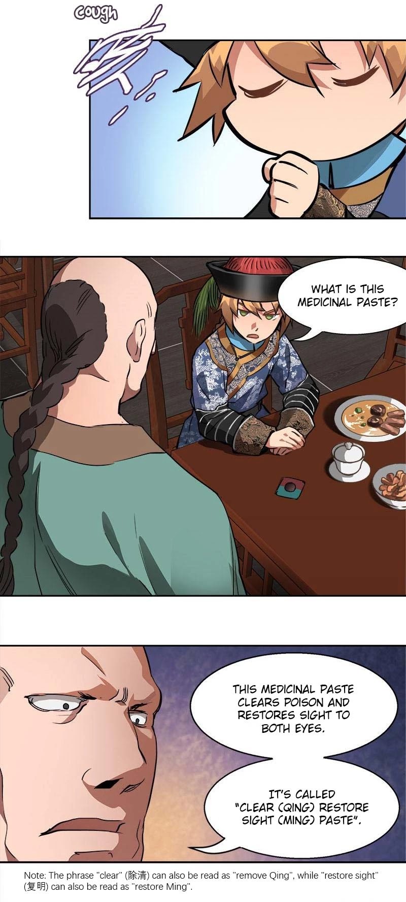 The Duke of the Mount Deer Chapter 47 page 16 - Chapter 47: Getting Rich! Getting Rich!