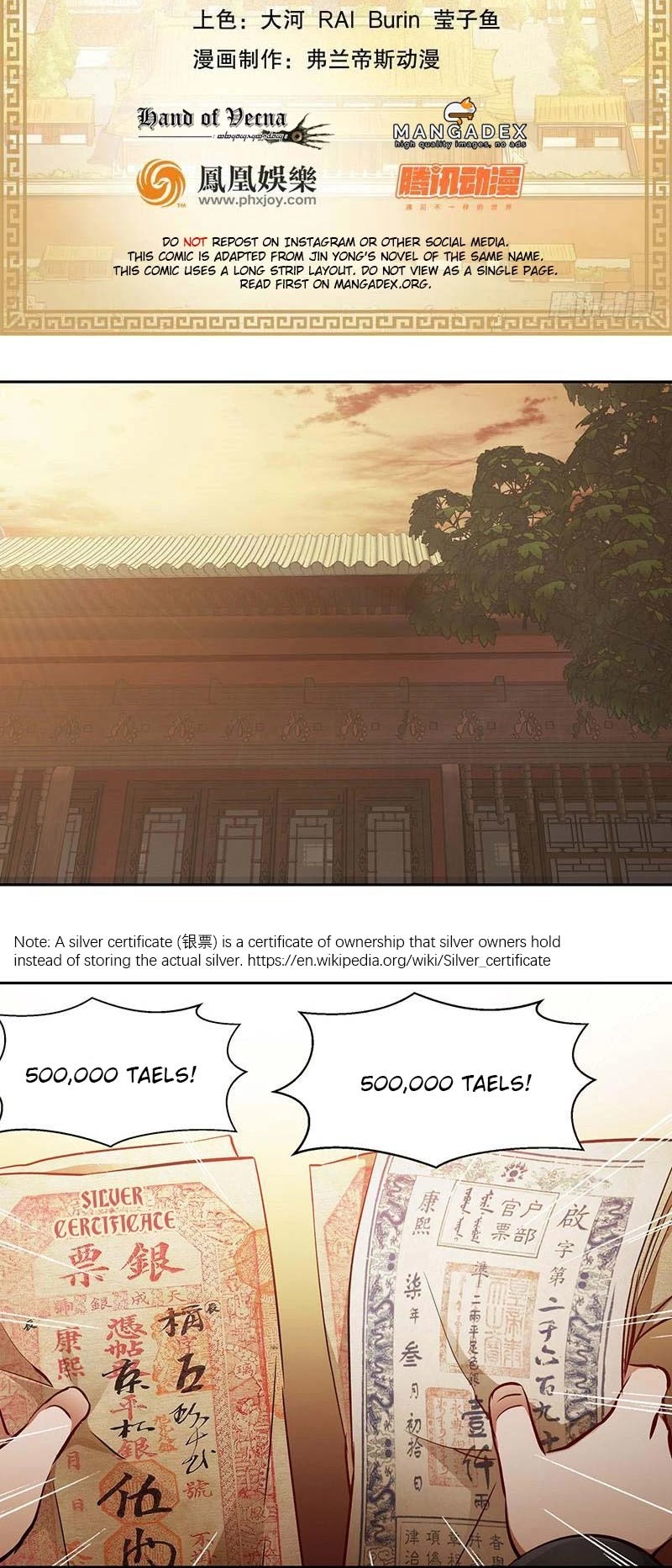 The Duke of the Mount Deer Chapter 47 page 2 - Chapter 47: Getting Rich! Getting Rich!