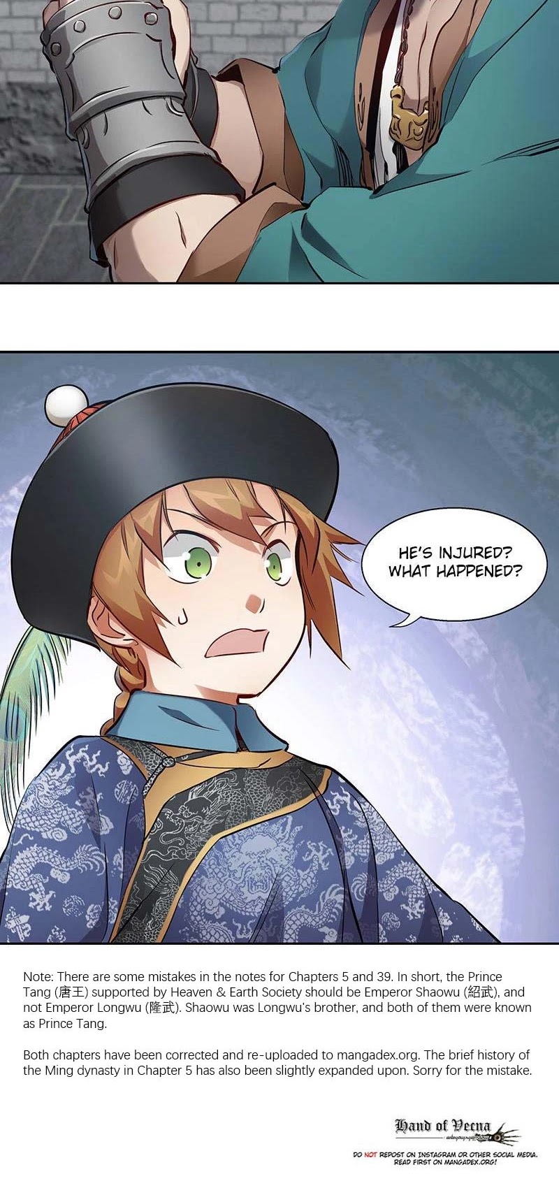 The Duke of the Mount Deer Chapter 47 page 24 - Chapter 47: Getting Rich! Getting Rich!