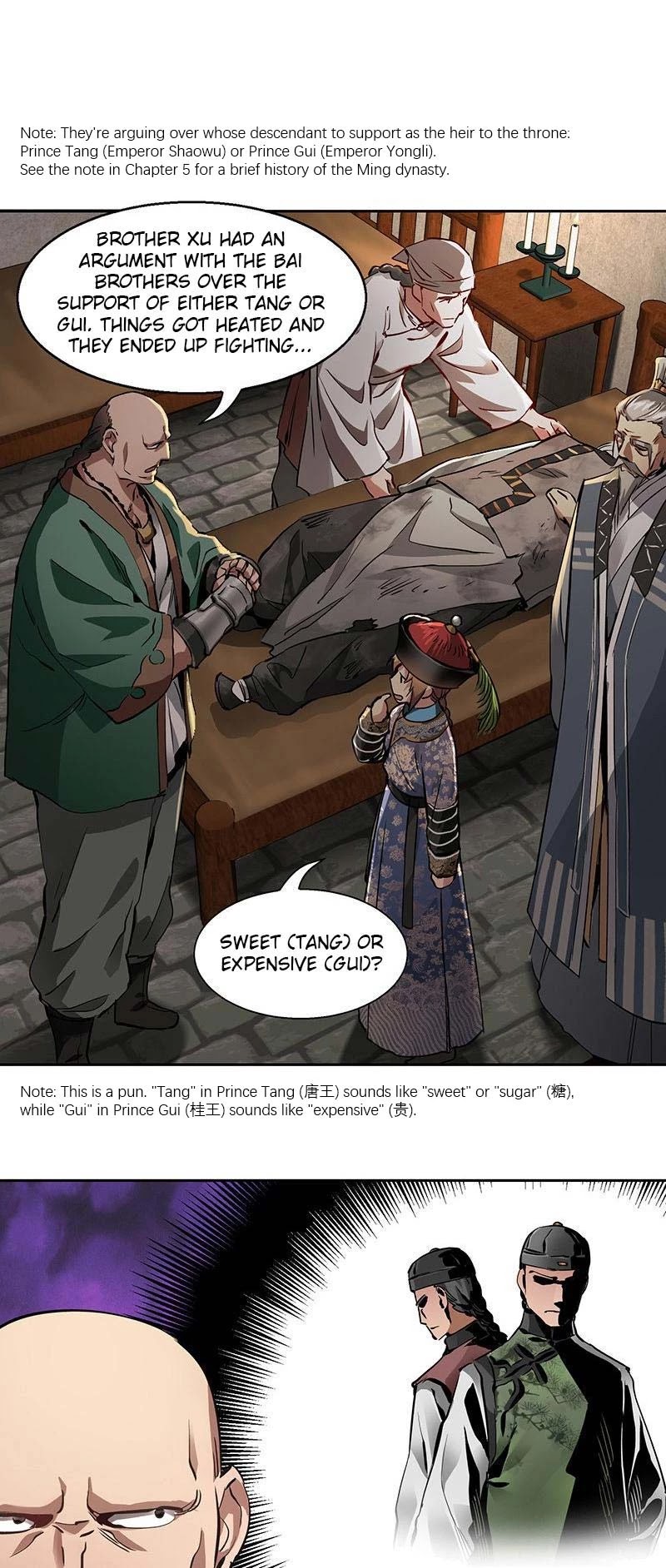 The Duke of the Mount Deer Chapter 48 page 11 - Chapter 48: How Dare You Hit My Man!?