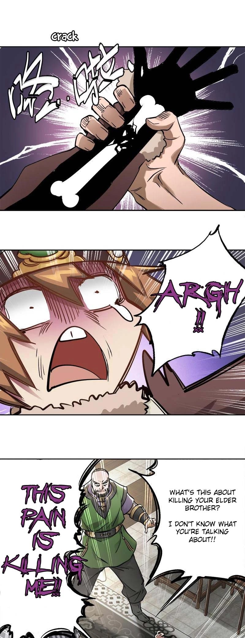The Duke of the Mount Deer Chapter 49 page 7 - Chapter 49: Get Beaten Up While Seeking Revenge