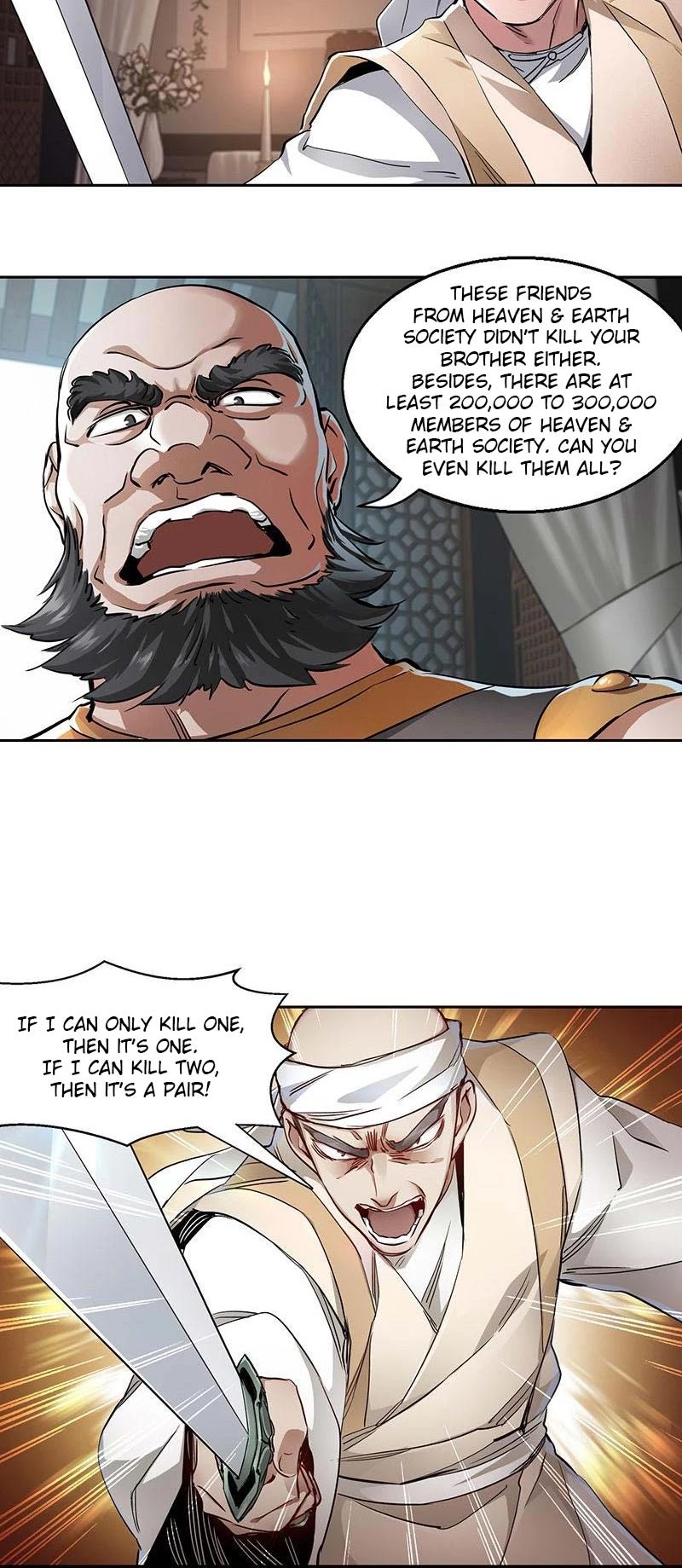 The Duke of the Mount Deer Chapter 50 page 14 - Chapter 50: So What If You Have a Lot of People!?