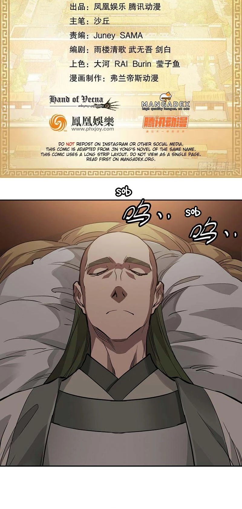 The Duke of the Mount Deer Chapter 50 page 2 - Chapter 50: So What If You Have a Lot of People!?