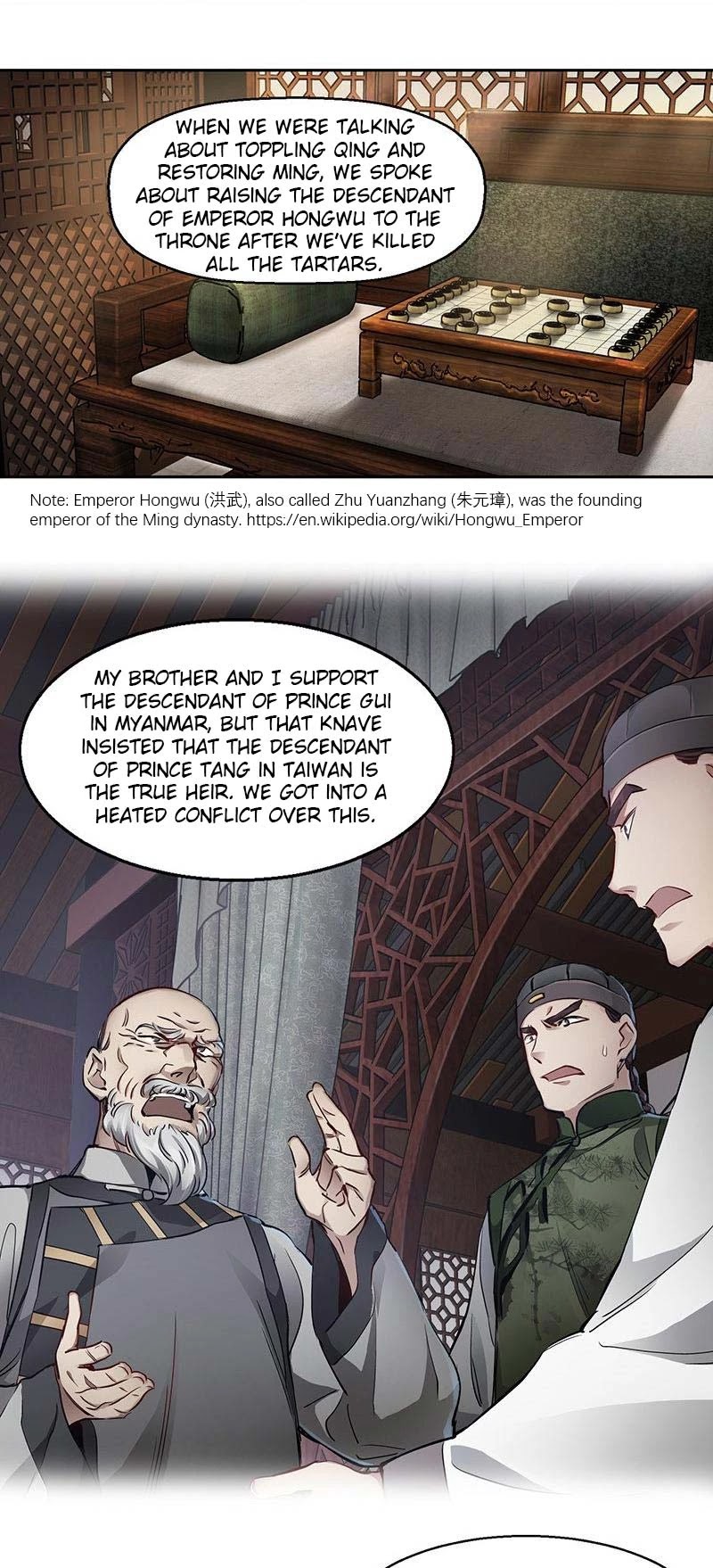 The Duke of the Mount Deer Chapter 51 page 17 - Chapter 51: Who Attacked Whom?