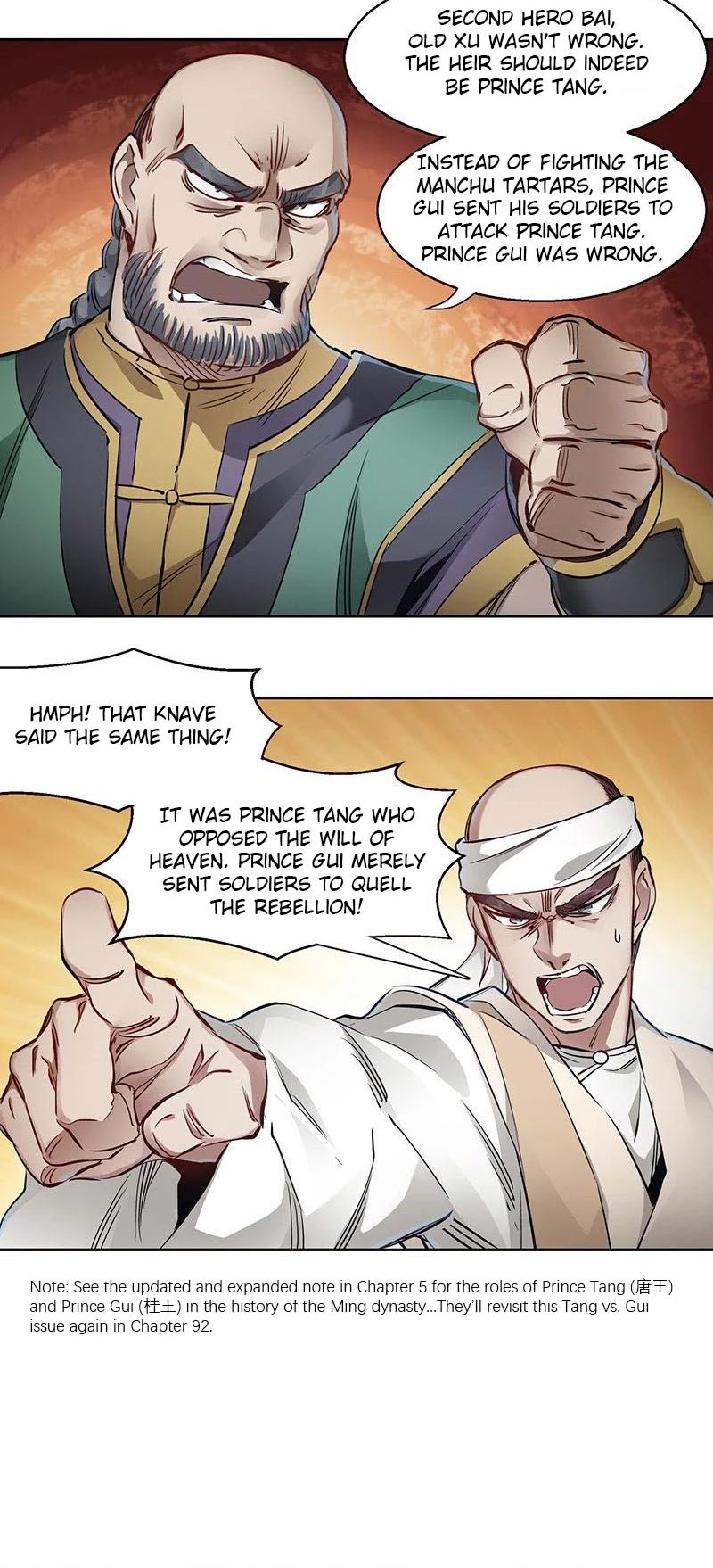 The Duke of the Mount Deer Chapter 51 page 18 - Chapter 51: Who Attacked Whom?