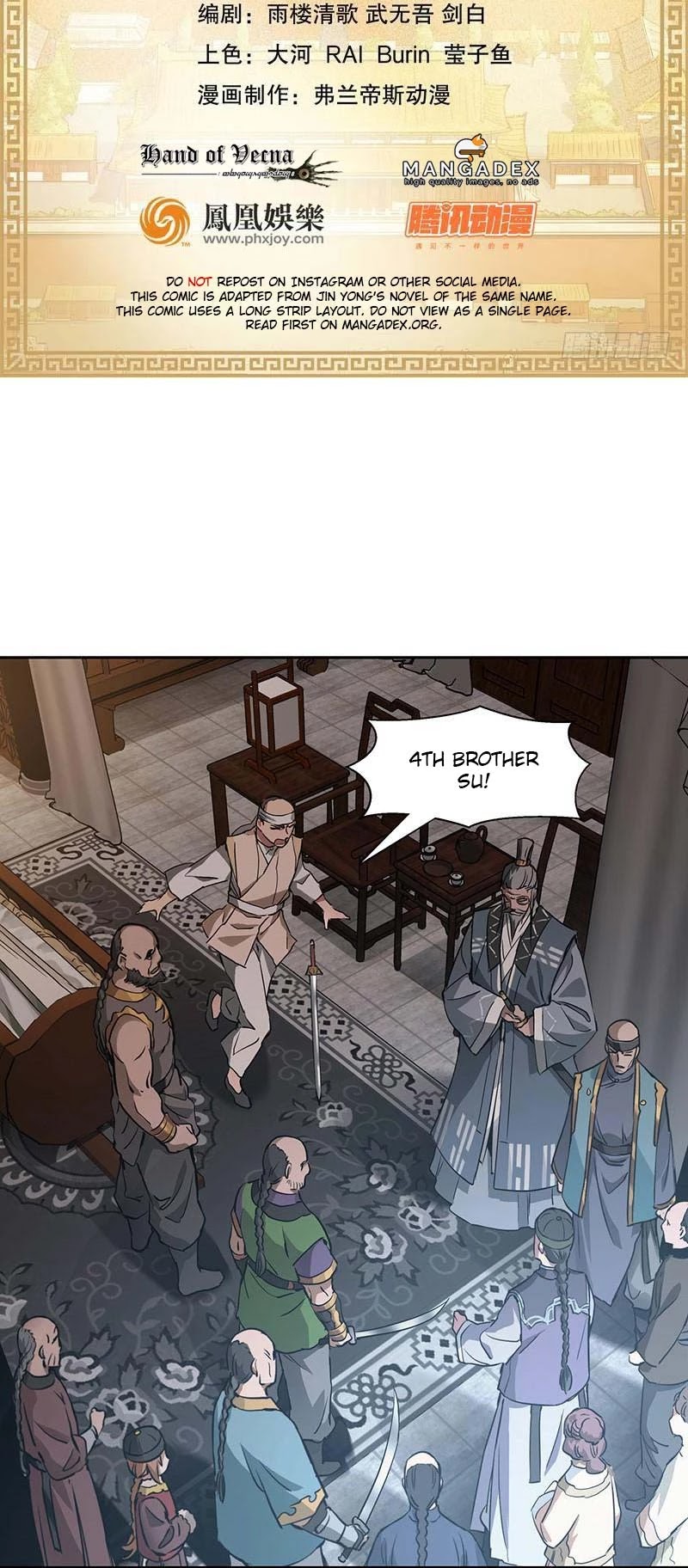 The Duke of the Mount Deer Chapter 51 page 2 - Chapter 51: Who Attacked Whom?