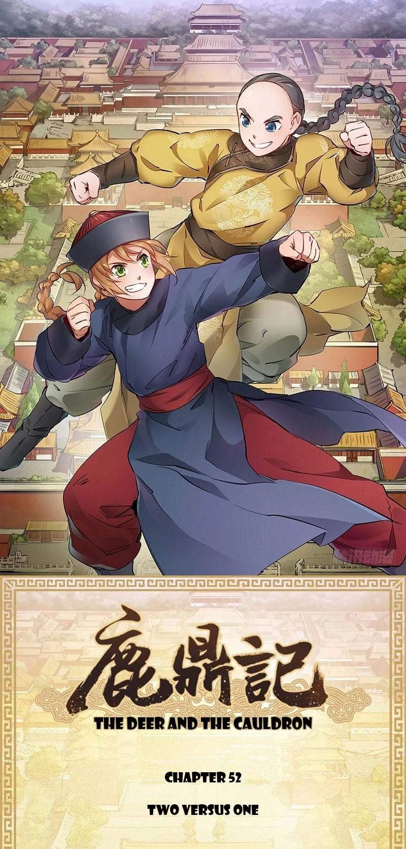 The Duke of the Mount Deer Chapter 52 page 1 - Chapter 52: Two Versus One
