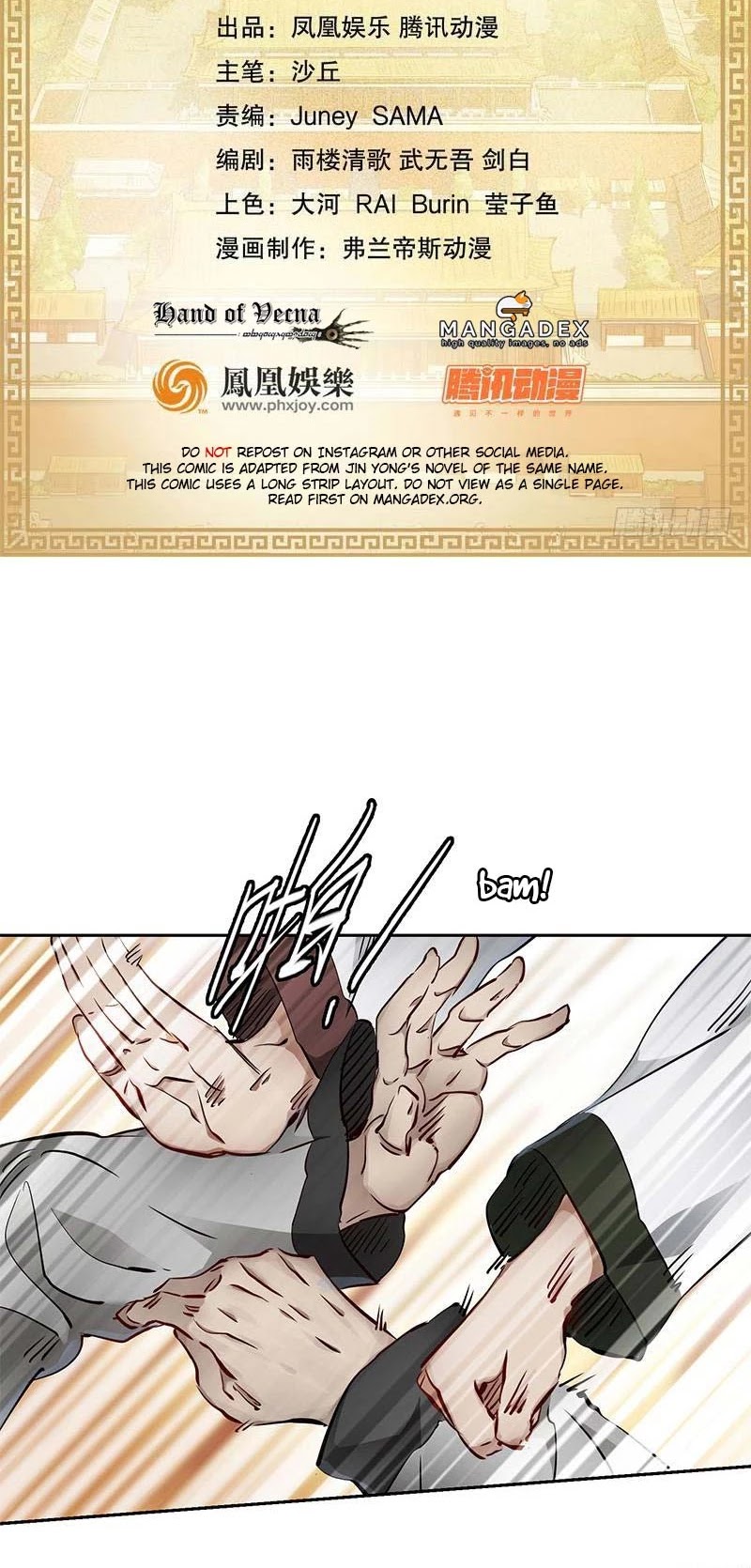 The Duke of the Mount Deer Chapter 52 page 2 - Chapter 52: Two Versus One