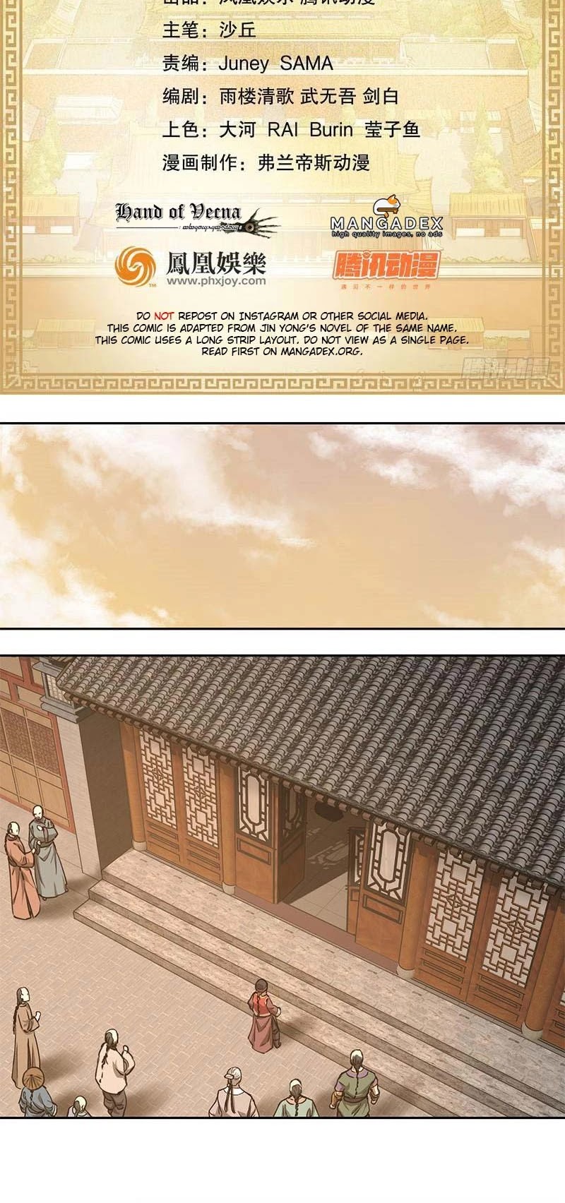 The Duke of the Mount Deer Chapter 53 page 2 - Chapter 53: Who Killed My Subordinates?