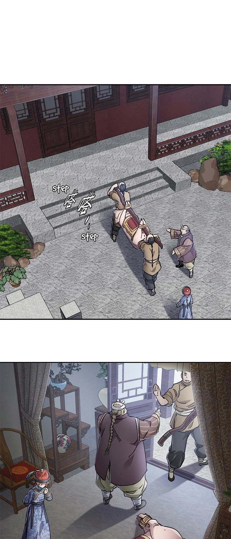 The Duke of the Mount Deer Chapter 54 page 7 - Chapter 54: The Little Princess Is Here!