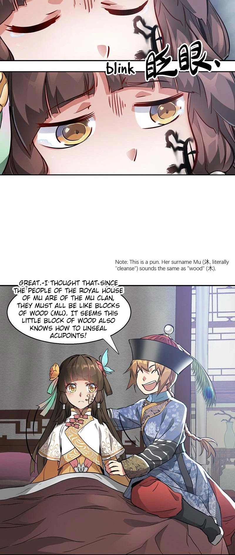 The Duke of the Mount Deer Chapter 55 page 14 - Chapter 55: I'll Draw a Tortoise for You