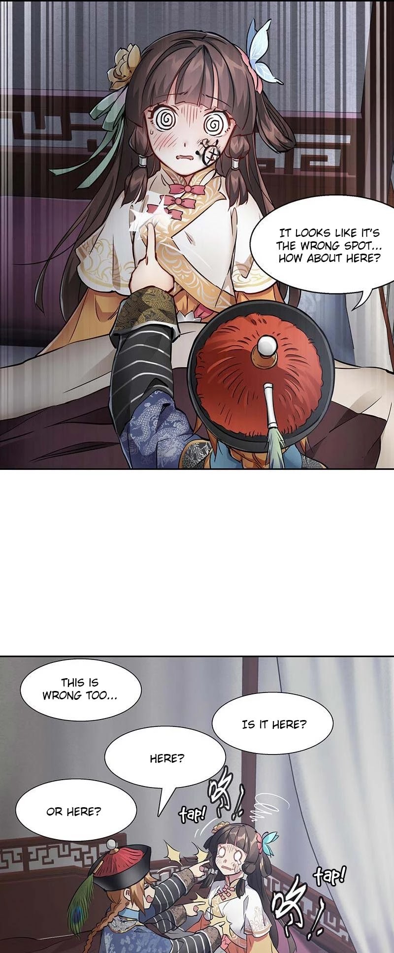 The Duke of the Mount Deer Chapter 55 page 17 - Chapter 55: I'll Draw a Tortoise for You