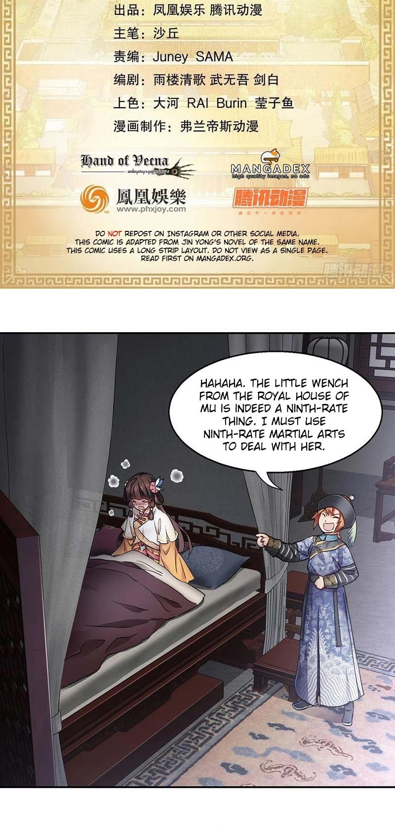 The Duke of the Mount Deer Chapter 56 page 2 - Chapter 56: I'm Your Good Brother