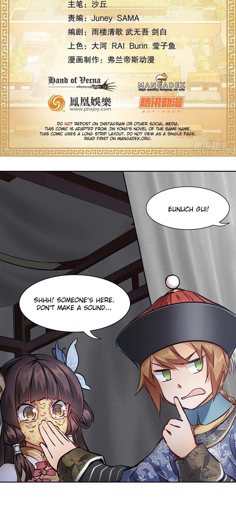 The Duke of the Mount Deer Chapter 57 page 2 - Chapter 57: Meals Take Priority