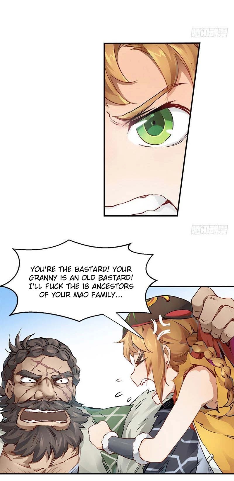 The Duke of the Mount Deer Chapter 6 page 13 - Chapter 6: Let's Challenge Protector Oboi in the Capital!