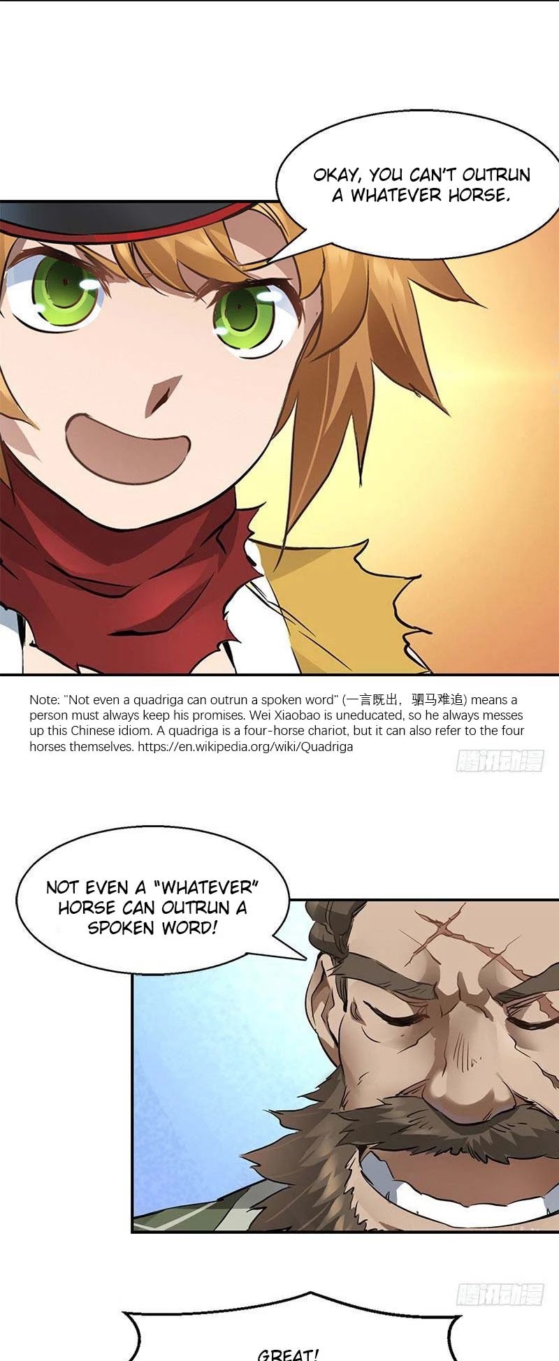 The Duke of the Mount Deer Chapter 6 page 21 - Chapter 6: Let's Challenge Protector Oboi in the Capital!