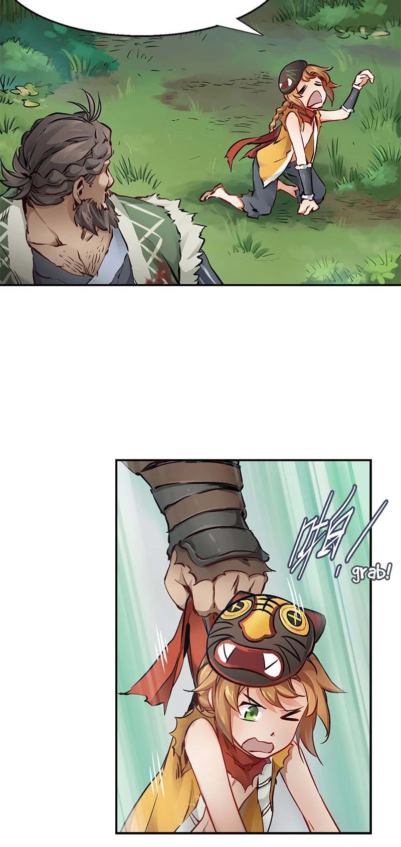 The Duke of the Mount Deer Chapter 6 page 24 - Chapter 6: Let's Challenge Protector Oboi in the Capital!
