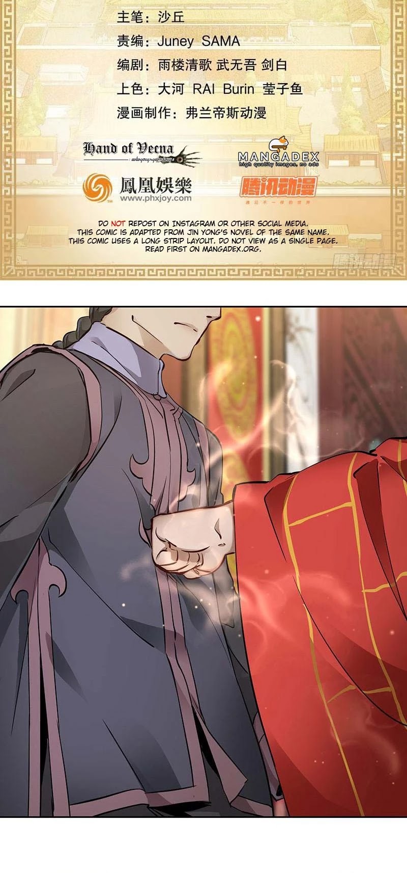 The Duke of the Mount Deer Chapter 60 page 2 - Chapter 60: Everyone Is Bald!
