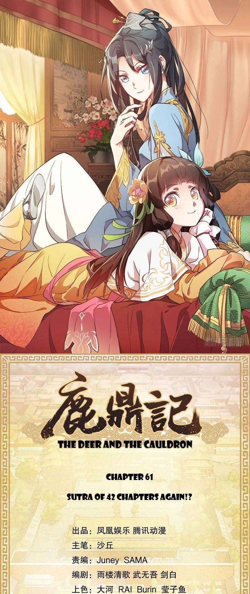 The Duke of the Mount Deer Chapter 61 page 1 - Chapter 61: Sutra of 42 Chapters Again!?