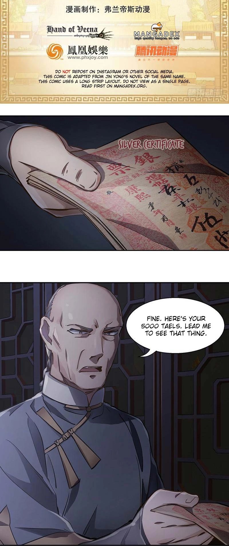 The Duke of the Mount Deer Chapter 61 page 2 - Chapter 61: Sutra of 42 Chapters Again!?