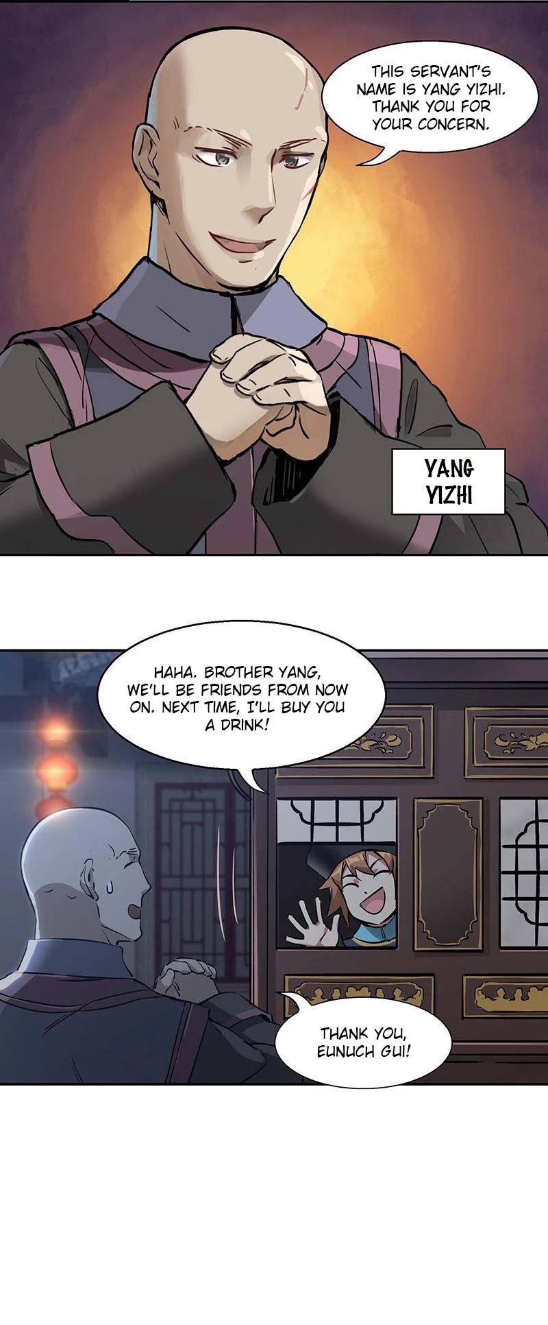 The Duke of the Mount Deer Chapter 62 page 17 - Chapter 62: Let's Take the Opportunity to Loot~