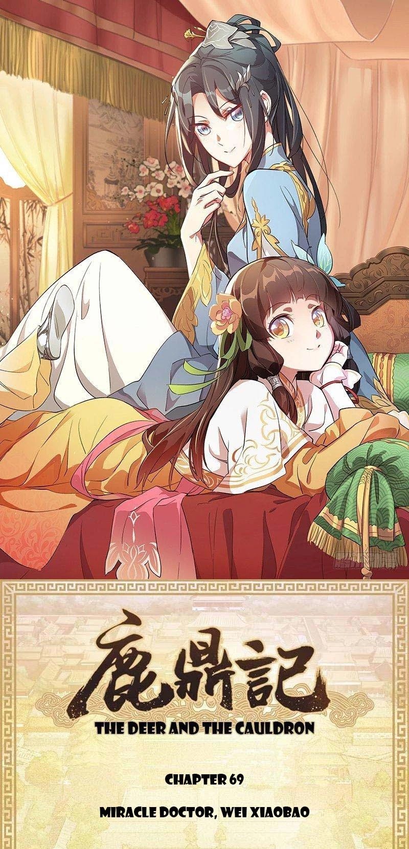 The Duke of the Mount Deer Chapter 69 page 1 - Chapter 69: Miracle Doctor, Wei Xiaobao