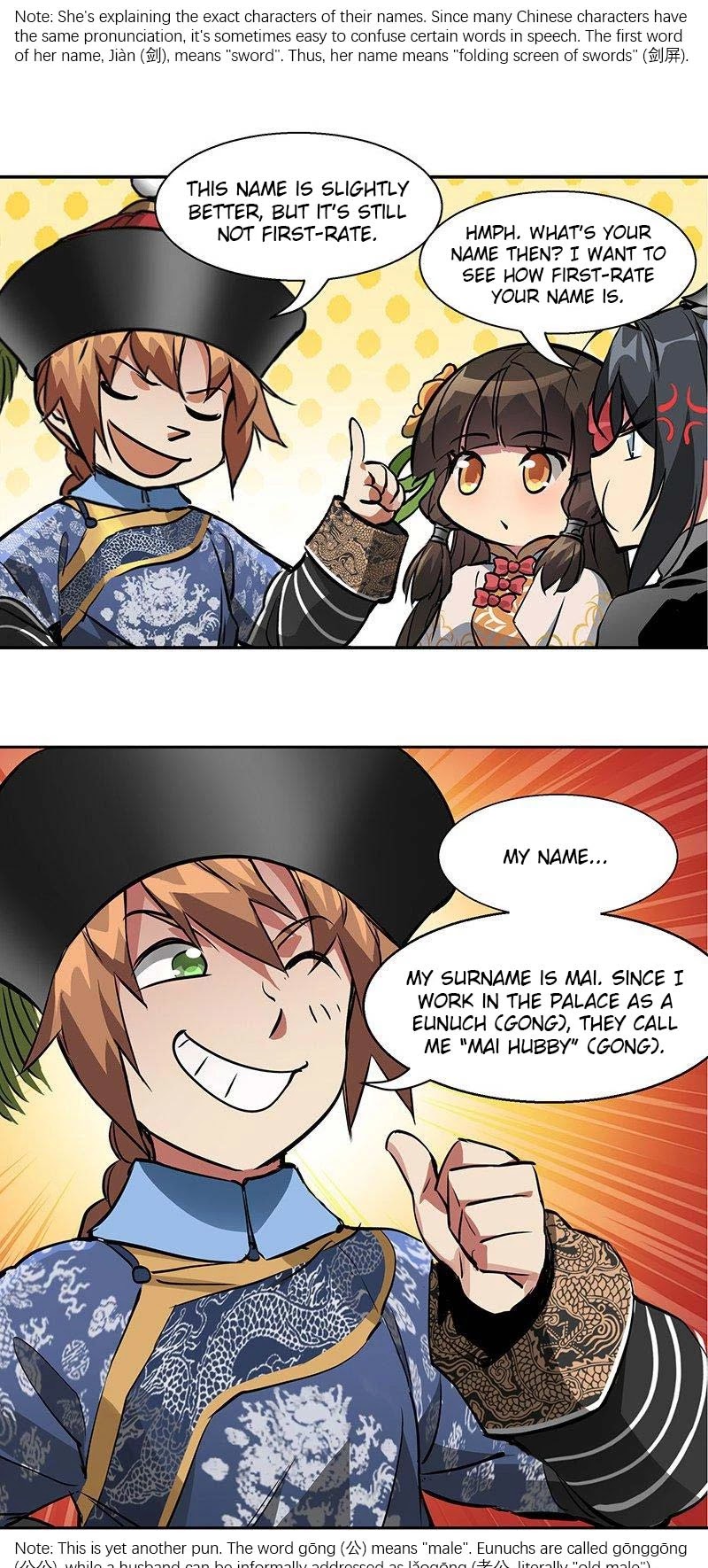 The Duke of the Mount Deer Chapter 69 page 13 - Chapter 69: Miracle Doctor, Wei Xiaobao