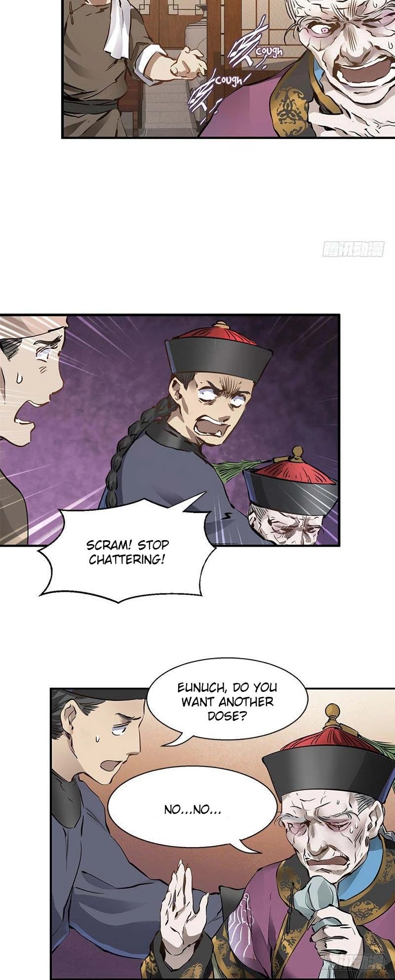 The Duke of the Mount Deer Chapter 7 page 11 - Chapter 7: One Versus Seven! Come On!