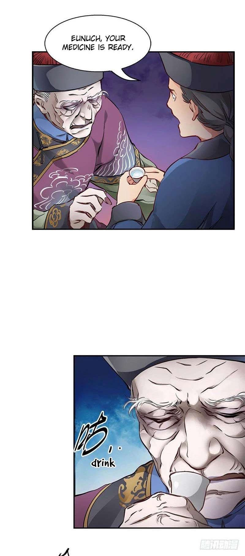 The Duke of the Mount Deer Chapter 7 page 9 - Chapter 7: One Versus Seven! Come On!