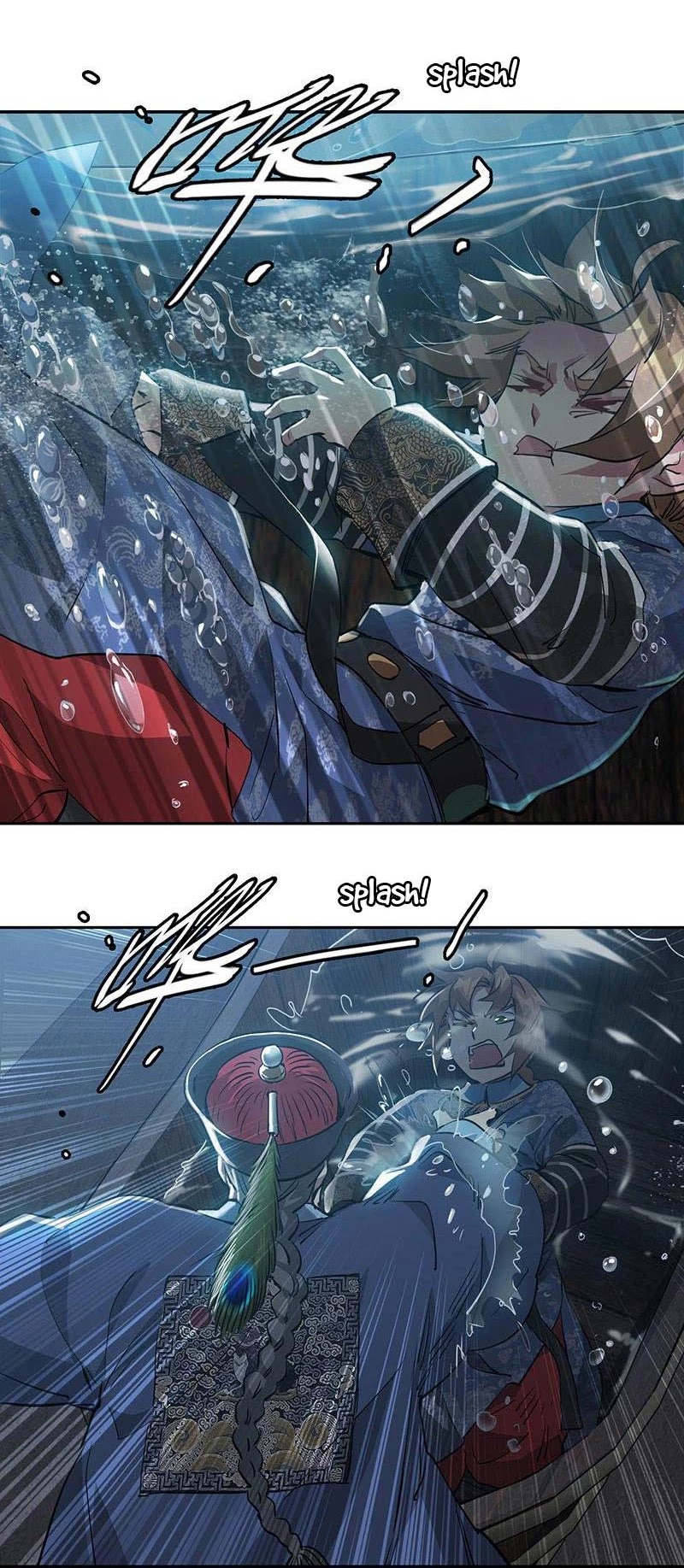 The Duke of the Mount Deer Chapter 70 page 14 - Chapter 70: You Think You Can Kill Me!?
