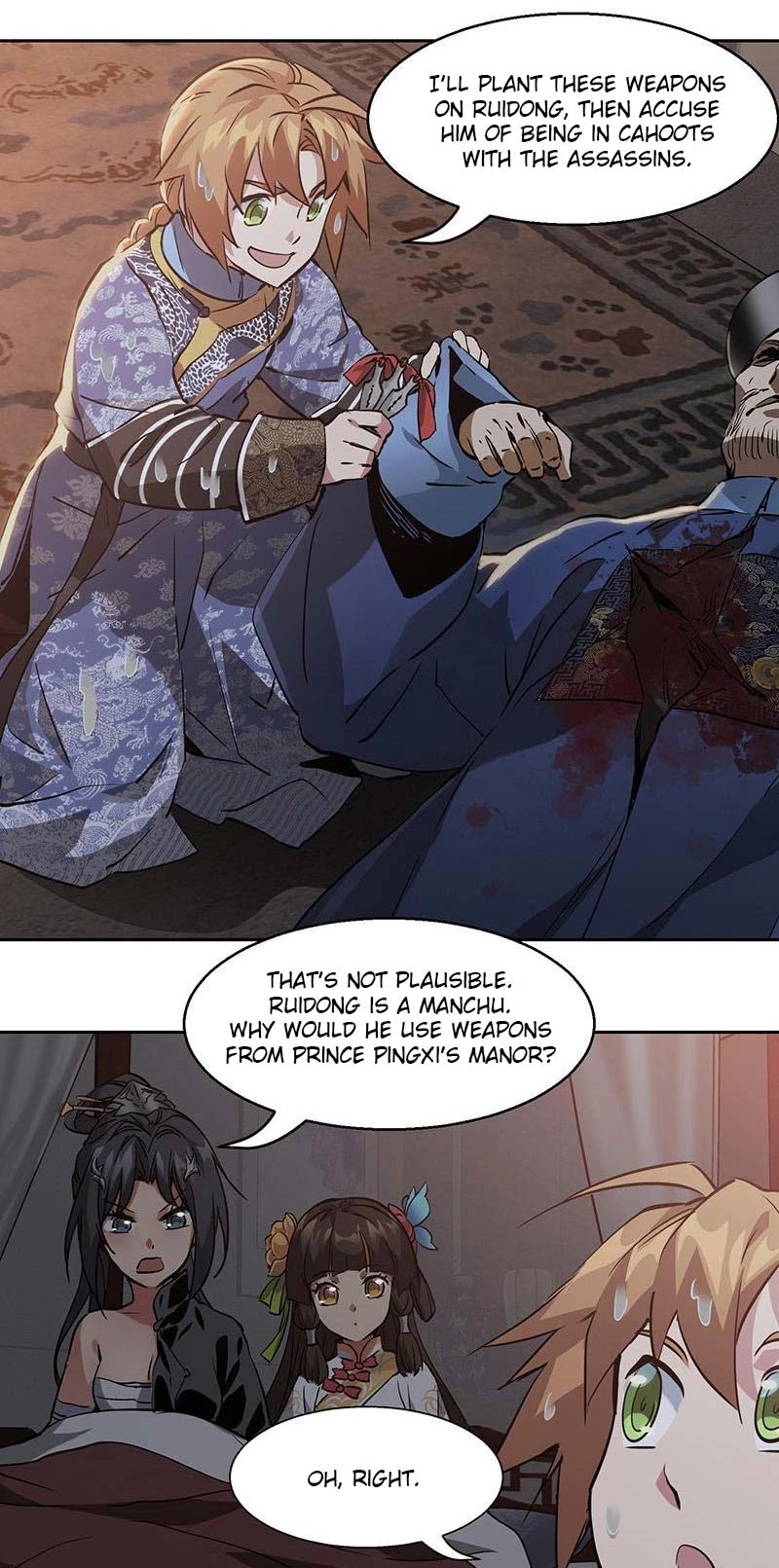 The Duke of the Mount Deer Chapter 71 page 12 - Chapter 71: Killing People With Borrowed "Money"