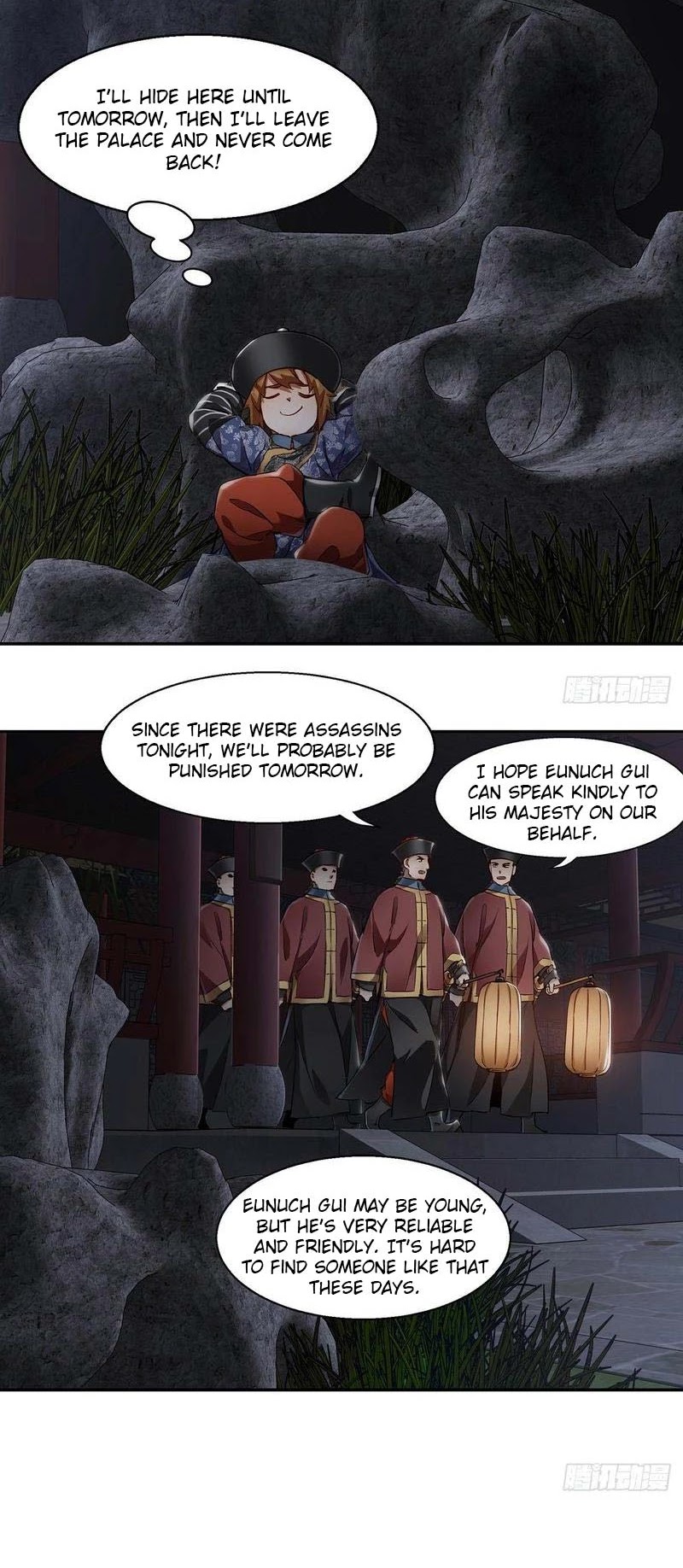 The Duke of the Mount Deer Chapter 72 page 14 - Chapter 72: Silver-Tongued Wei Xiaobao