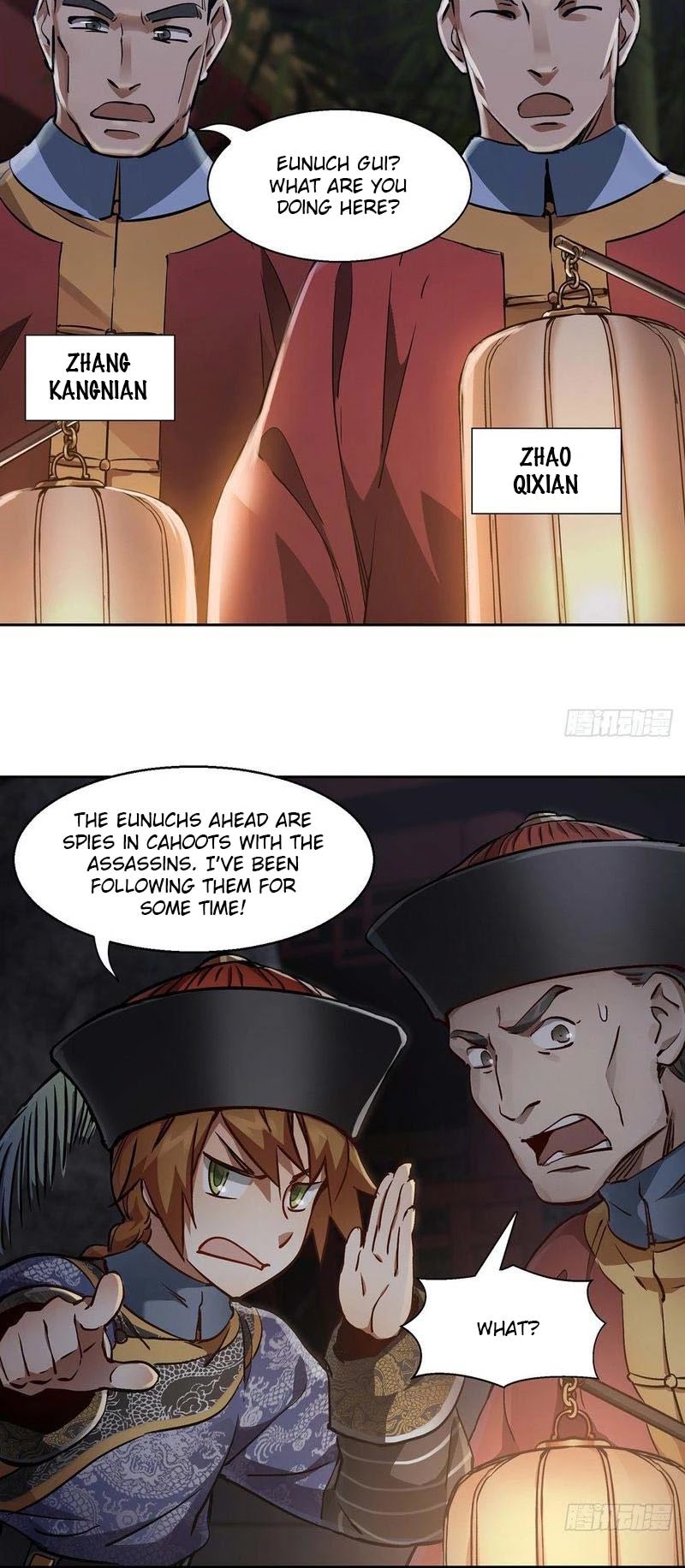 The Duke of the Mount Deer Chapter 72 page 16 - Chapter 72: Silver-Tongued Wei Xiaobao
