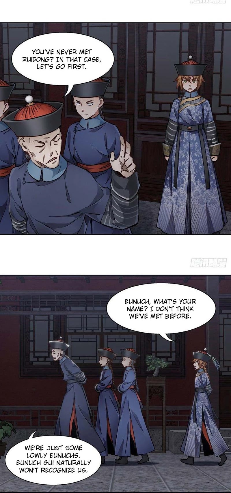 The Duke of the Mount Deer Chapter 72 page 6 - Chapter 72: Silver-Tongued Wei Xiaobao