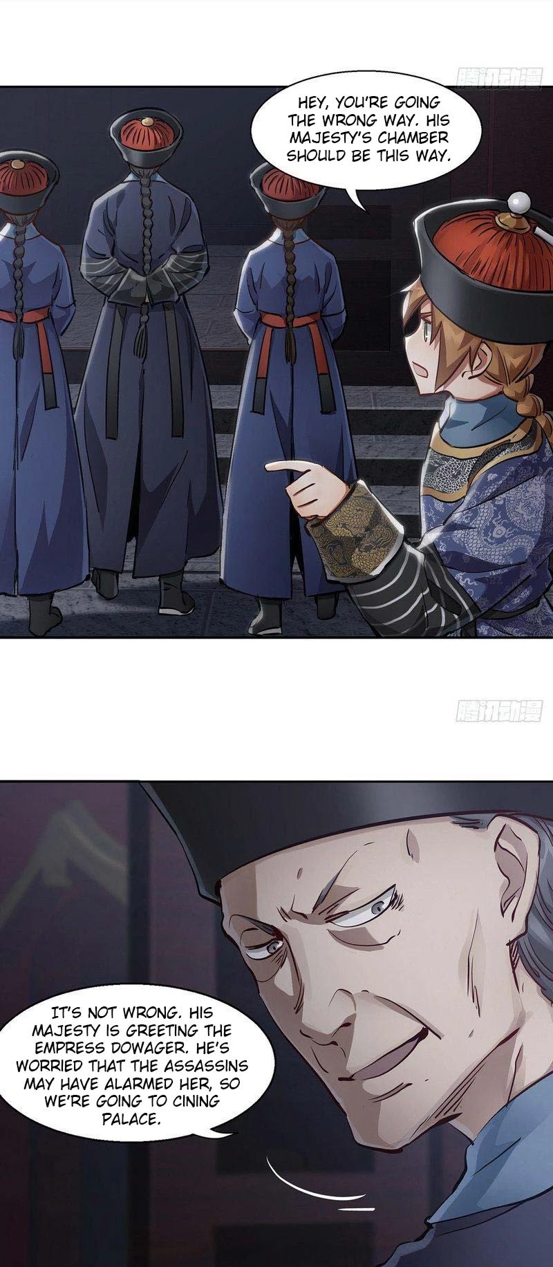 The Duke of the Mount Deer Chapter 72 page 7 - Chapter 72: Silver-Tongued Wei Xiaobao