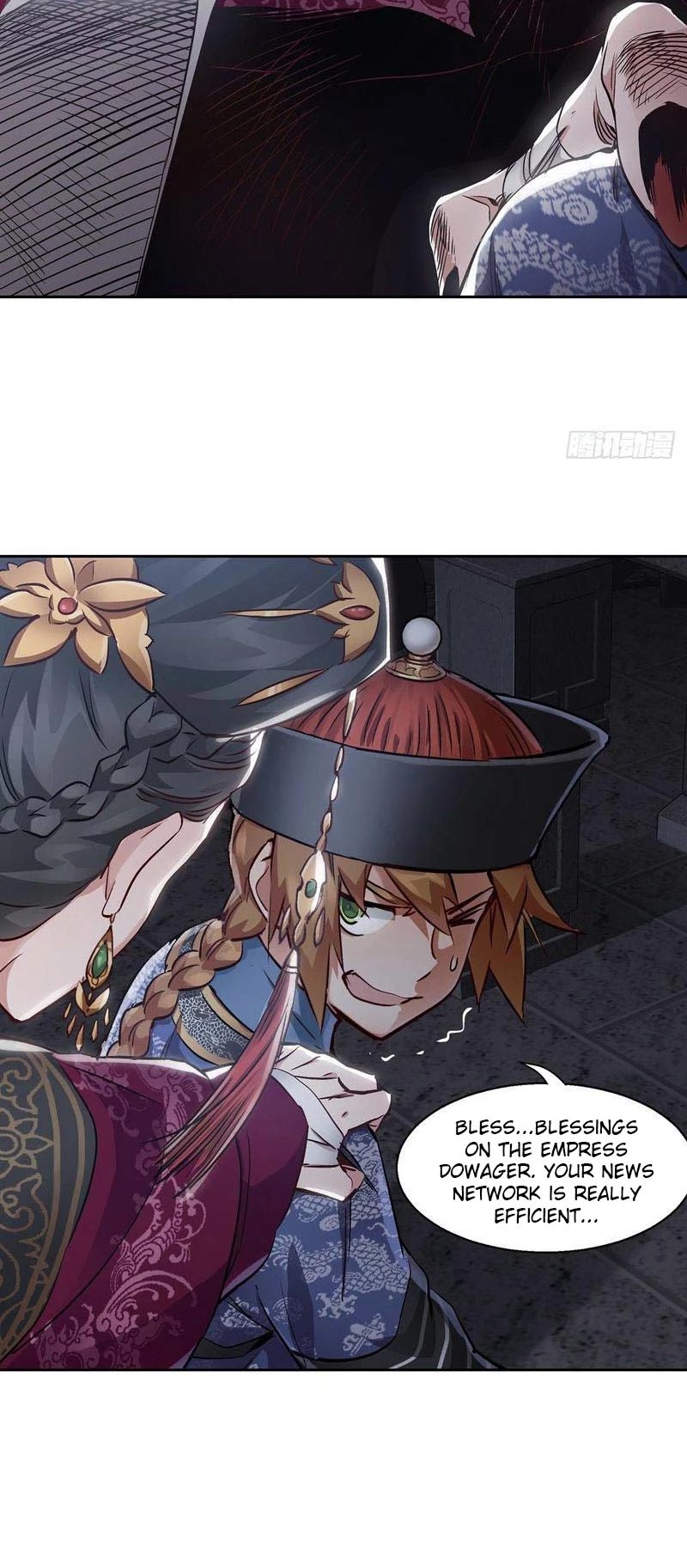 The Duke of the Mount Deer Chapter 73 page 12 - Chapter 73: Am I Going To Die!?