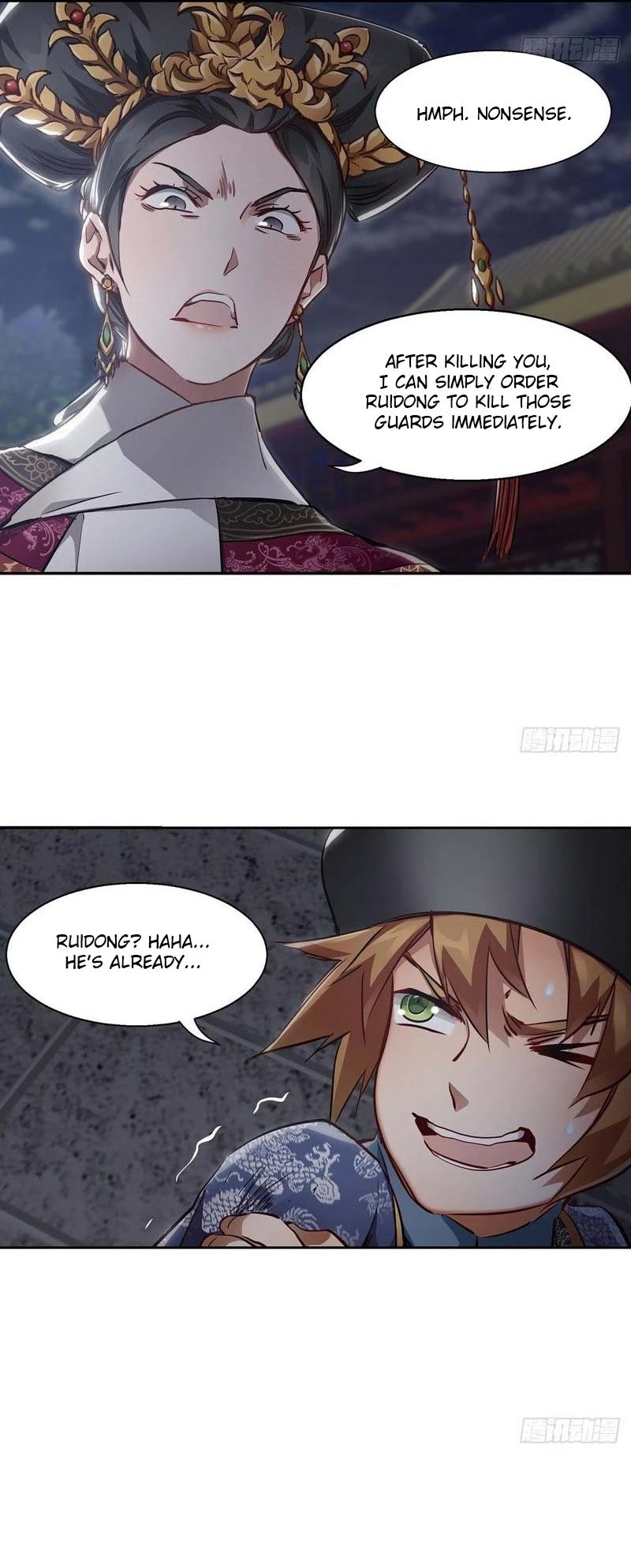 The Duke of the Mount Deer Chapter 73 page 17 - Chapter 73: Am I Going To Die!?