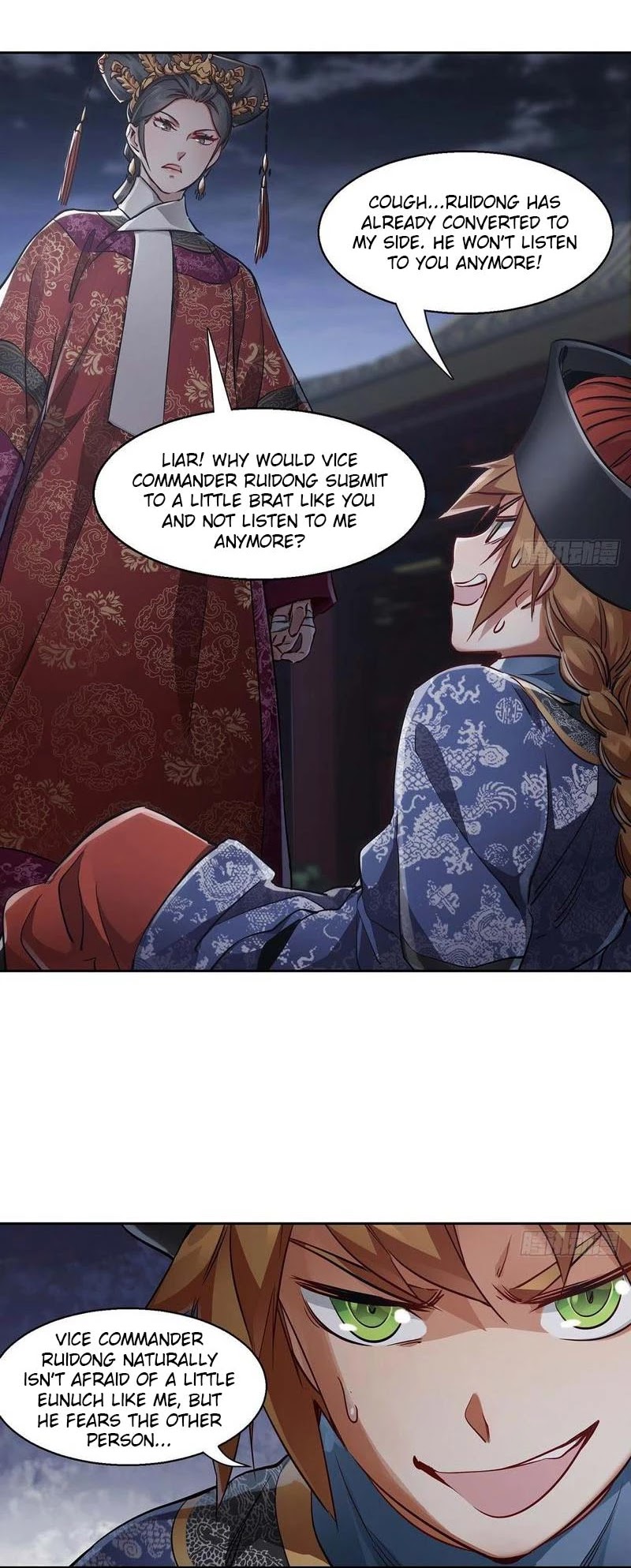 The Duke of the Mount Deer Chapter 73 page 18 - Chapter 73: Am I Going To Die!?