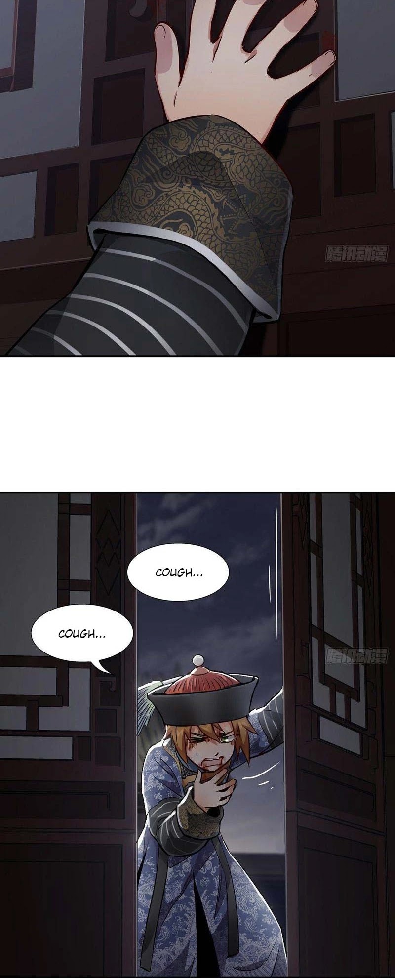 The Duke of the Mount Deer Chapter 74 page 17 - Chapter 74: Out of the Frying Pan Into the Fire