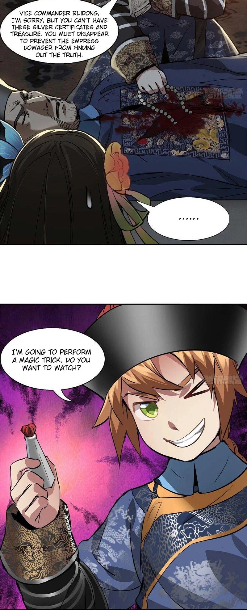 The Duke of the Mount Deer Chapter 75 page 4 - Chapter 75: It'd Be Hard To Stay Alive