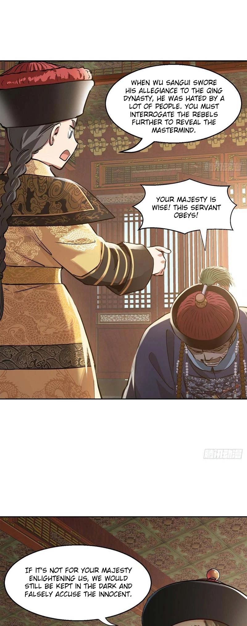 The Duke of the Mount Deer Chapter 76 page 10 - Chapter 76: A Major Blackmail