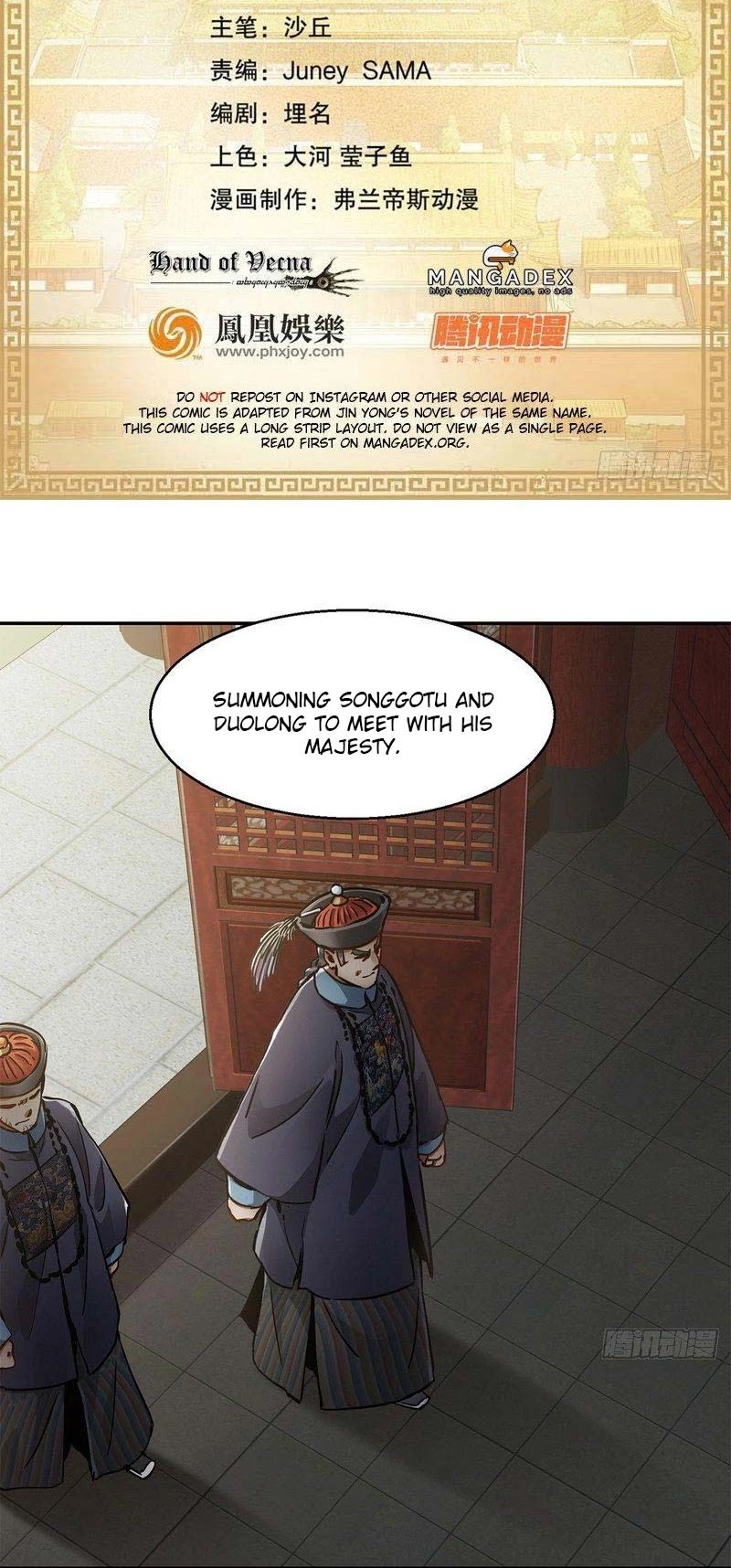 The Duke of the Mount Deer Chapter 76 page 2 - Chapter 76: A Major Blackmail