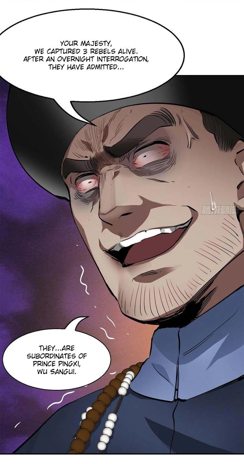 The Duke of the Mount Deer Chapter 76 page 4 - Chapter 76: A Major Blackmail