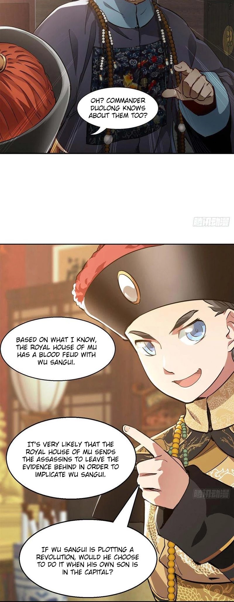 The Duke of the Mount Deer Chapter 76 page 9 - Chapter 76: A Major Blackmail