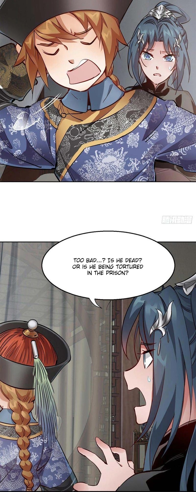 The Duke of the Mount Deer Chapter 77 page 12 - Chapter 77: Call Me Hubby