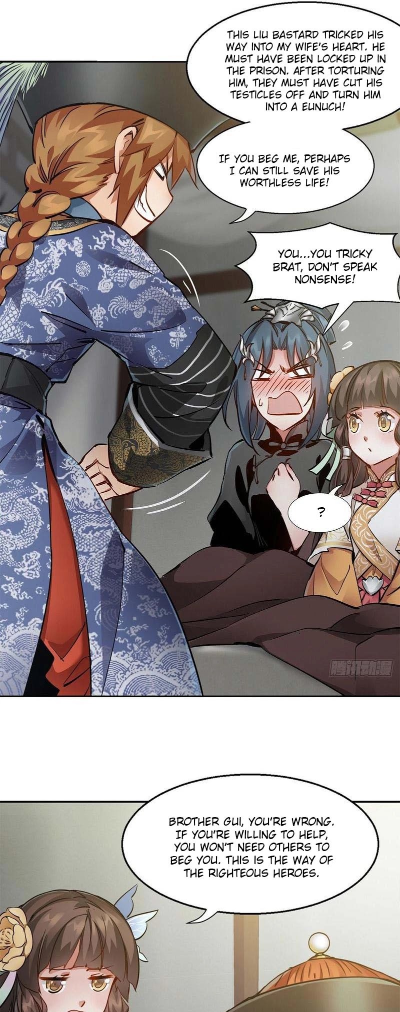 The Duke of the Mount Deer Chapter 77 page 14 - Chapter 77: Call Me Hubby