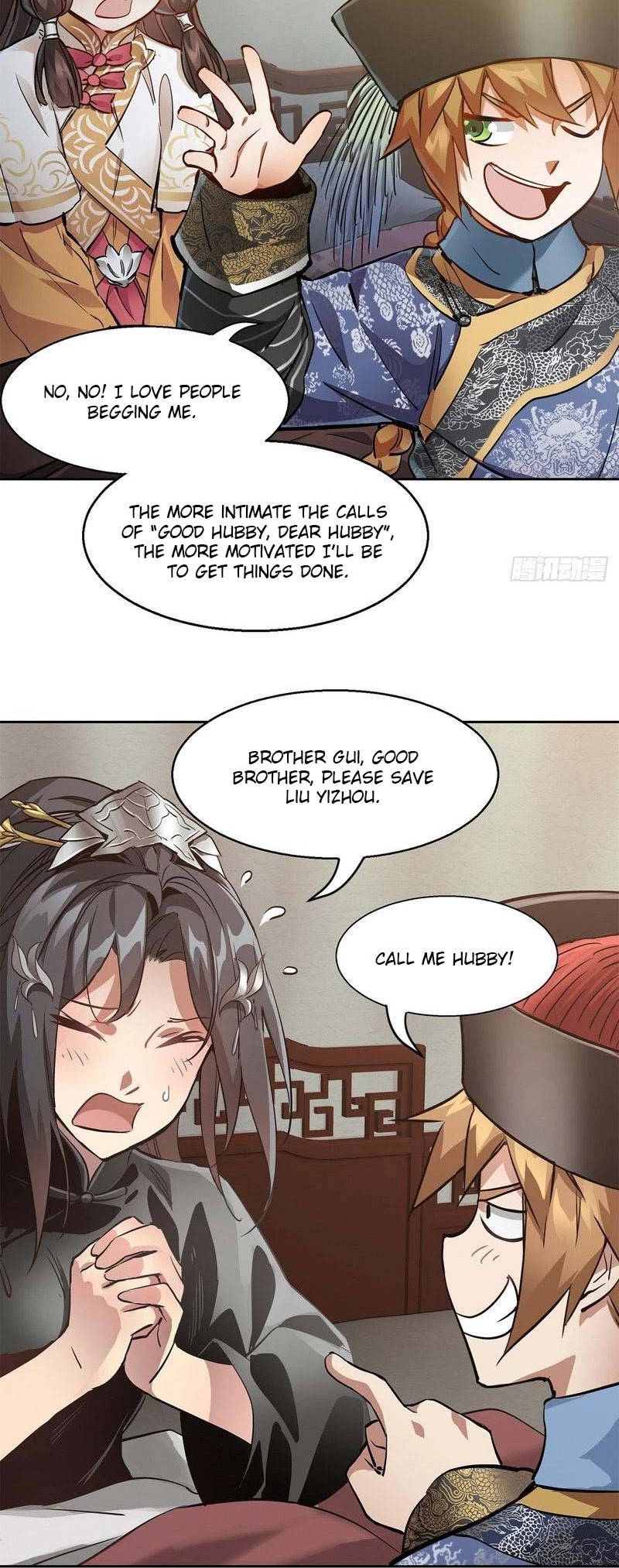 The Duke of the Mount Deer Chapter 77 page 15 - Chapter 77: Call Me Hubby