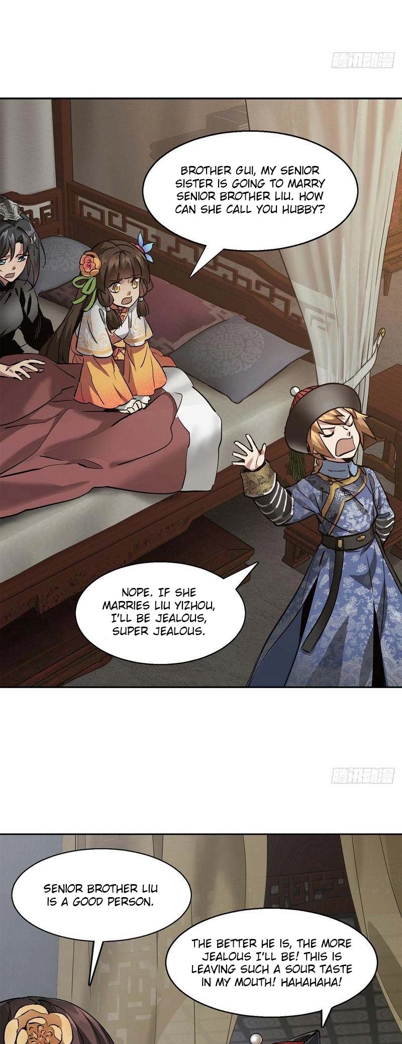 The Duke of the Mount Deer Chapter 77 page 16 - Chapter 77: Call Me Hubby