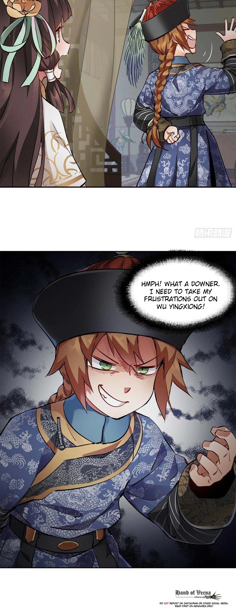 The Duke of the Mount Deer Chapter 77 page 17 - Chapter 77: Call Me Hubby