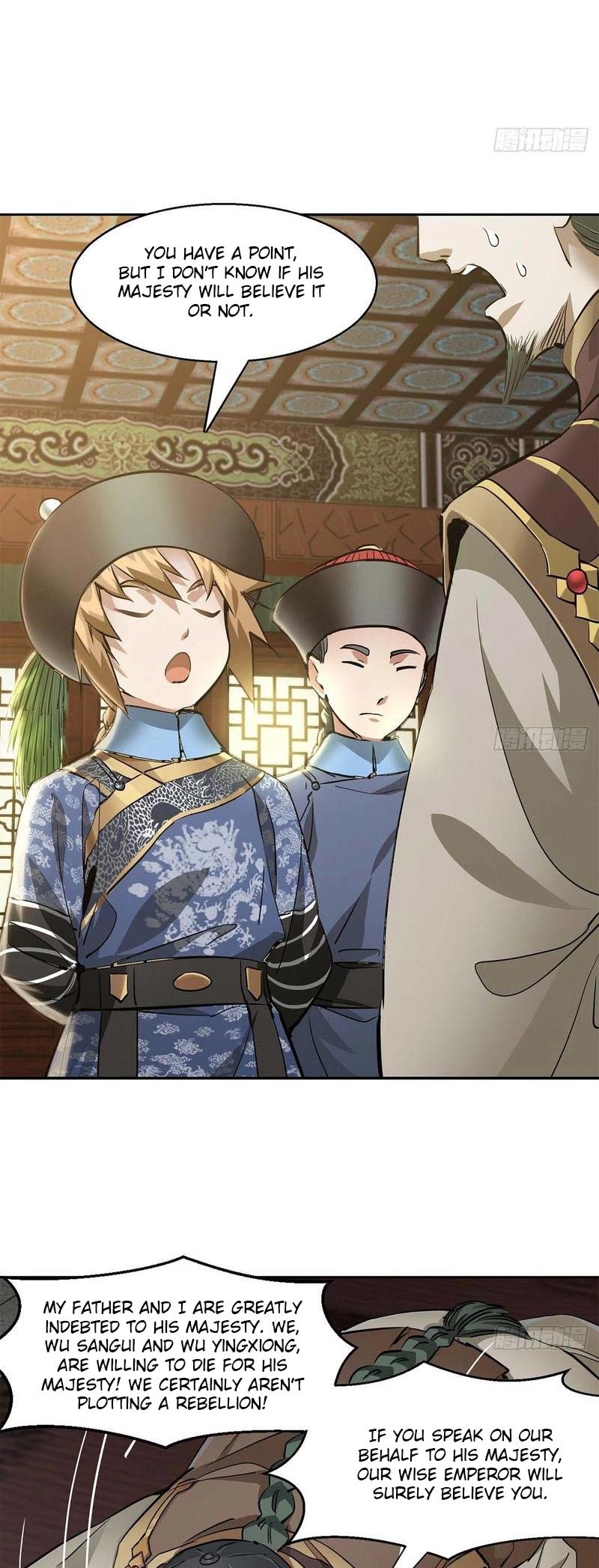 The Duke of the Mount Deer Chapter 78 page 7 - Chapter 78: Watch the Owner Beats His Dog